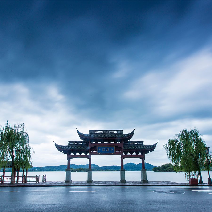 A photo of Gushan Archway in Hangzhou